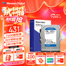 西部数据（WD）台式机械硬盘 WD Blue 西数蓝盘 2TB 7200转 256MB SATA 电脑硬盘 3.5英寸 WD20EZBX