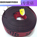 邦强捆绑带 拉紧器收紧带扎带 货车紧固带棘轮紧绳器8米10米12米 5吨8米单带