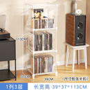 桑顿黑胶唱片收纳柜碟片CD专辑光碟展示架杂志柜落地书柜12寸碟片架 透明1列3-加密隔层