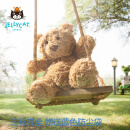 JELLYCAT英国Jellycat巴塞罗熊毛绒玩具安抚娃娃公仔泰迪熊玩偶生日礼物 28cm