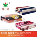 红豆（HONG DOU）红豆电热毯双人品牌电热毯双人双控调温家用智能定时学生宿舍单人 智能定时单人70*150 花型随机