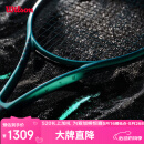 Wilson威尔胜澳网冠军萨巴伦卡同款全碳素专业拍BLADE 101L V9