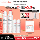 雅漾（Avene）舒泉喷雾300ML 定妆补水保湿 舒缓修护敏肌 爽肤水化妆水护肤水