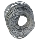 带编头钢丝绳B款编头长度：40cm；钢丝绳长度：8m；股数：6股；根数：37根；总直径：21.5mm