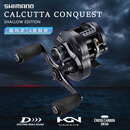 SHIMANO禧玛诺鼓轮CQ雷强打黑24款/23款小金轮CALCUTTA CONQUEST小金牛轮 24款CQ 30HG 左手型