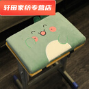 默然诺尔记忆棉加厚学生坐垫长方形椅子屁股垫凳子垫教室久坐夏季舒适板凳 加厚坐垫绿恐龙 记忆棉35x24x4cm底部防滑双绑带
