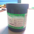 丝印导电油墨 薄膜开关银浆 柔性线路电极贴片RFID标签 补线银胶 导电银浆1kg装