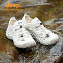 吉普Jeep户外溯溪鞋女夏季登山涉水速干凉鞋男轻便透气排水防滑运动鞋 沙色男款 42