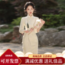 卡悠莱（KAYOULAI）新中式旗袍改良年轻款少女香槟色订婚连衣裙夏季新款2025高端气质 香槟色 中长款 L