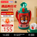 虎牌（TIGER）保温杯儿童保温杯水杯杯子双杯盖MBR-S06G-RR吸管款小狮子600ML