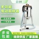 华昌多功能粮食粮仓深层扦样器1800W2300W电动手提取样机车载 2300W 不锈钢直径28管6米