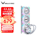瓦尔基里(VALKYRIE）GL360W  VK 一体式CPU水冷散热器  多平台扣具 支持LGA1700 ARGB光效 铝质冷头