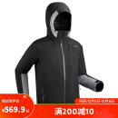 迪卡侬滑雪服男士滑雪装备保暖羽绒轻便滑雪衣SKI500 黑色XL 4780330