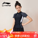 李宁（LI-NING）泳衣女士分体式两件套游泳衣温泉显瘦游泳装备 0921 黑灰 XL