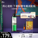 阿芙AFU荷荷巴油100ml 收缩细致毛孔 缓解闭口粉刺 面部护理精华油 