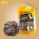 戴永红瓜子 零食炒货原味大片葵花籽零食坚果炒货小吃春节年货 原 g *5