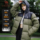 骆驼羽绒服男女[火山1.0]保暖蓄热户外高蓬羽绒外套 7089，深榄绿/幻影黑 ，男女同款 2XL