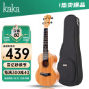 kakaKUT-25D尤克里里乌克丽丽ukulele单板桃花心木小吉他26英寸