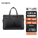 Samsonite/新秀丽公文包男士大容量商务手提包头笔记本电脑包 NP8 黑色