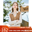 百图betu女装2023秋季新款衬衫假两件气质衬衫拼接针织衫女2308T28 焦糖色 M