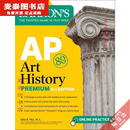 【优挑图书】全新Barron's AP Physics/Precalculus/Chemistry/Statistics/Calculu Art History