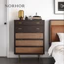 NORHOR北欧表情/中古复古侘寂风ARNATIF实木藤编五斗柜/内衣储物抽屉柜 【现货】0.85米 组装