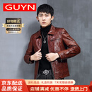GUYN男装品牌真皮皮衣男秋冬油蜡牛皮修身翻领夹克休闲外套 红棕 红棕 M 165适合100-115斤