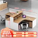 美轩戈（meixuange）职员桌工位屏风隔断卡位电脑桌办公家具财务办公桌椅组合