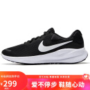 耐克NIKE男子跑步鞋REVOLUTION 7运动鞋FB2207-001黑42