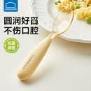 乐扣乐扣元宝勺婴儿辅食勺6月以上宝宝训练勺学吃饭勺子ppsu自主进食餐具