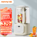 九阳（Joyoung）1.5升低音破壁机家用豆浆机 轻音45分贝 降噪榨汁机料理机 破壁机L15-P688