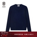 ERDOS【善系列】23秋冬V领翻花纯色直筒加厚商务针织衫男套衫羊绒衫 深铁蓝 175/96A/L