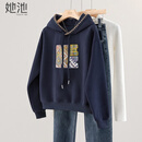她池贴布刺绣连帽卫衣2025秋装新款女装美式宽松撞色字母上衣