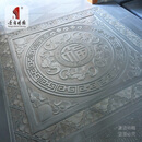 唐语砖雕 青砖影壁墙浮雕中式庭院背景墙仿古砖雕福字地雕 外墙装饰照壁 1.2米 五福临门地雕