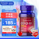 普丽普莱Puritan's Pride 辅酶Q10软胶囊100mg*120粒 日常补充保护心脏增体能送长辈  美国进口