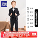 罗蒙儿童西装马甲套装男童英伦风主持人礼服花童男孩表演服 黑色 150
