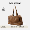 Songmont山下有松循迹系列李娜同款见物旅行包植鞣皮公文包 檀棕 中号 现货