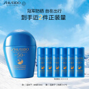 资生堂（SHISEIDO）蓝胖子防晒霜50ml SPF50+防水防汗防紫外线防晒乳送男生女生