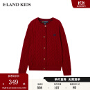 E·LAND KIDS 100%绵羊毛童装24年冬季新品女童立体绞花针织开衫 Burgandy酒红色/29 170cm