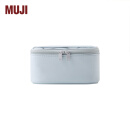 MUJI 聚酯纤维化妆包 收纳包便携式 小化妆包 洗漱包收纳袋 方型/13.5*10.5*7.5cm/水蓝色