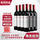 奔富（Penfolds）BIN389赤霞珠设拉子干红葡萄酒 750ml*6支 澳洲原瓶进口
