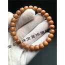 金石通纯手工核雕橄榄核核尖老型桶珠单圈手串手工核雕老型核尖手串 0.84