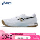 亚瑟士（ASICS）网球鞋男款GEL-RESOLUTION 9多点支撑稳定缓震运动鞋1041A453