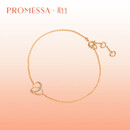 PROMESSA钻石手链同心系列18k玫瑰金手链送女友礼物93202B 19厘米