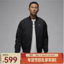 耐克（NIKE）AS M JORDAN CNY VARSITY JKT GCEL 男子棉服 IB5608-010 2XL