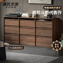 源氏木语实木斗柜家用骨骼线抽屉柜卧室黑胡桃木储物柜黑标九斗橱 1.65米斗柜(1658*400*810mm)