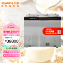 九阳（Joyoung）豆浆机商用60升免滤无渣大型磨浆机全自动浆渣分离酒店食堂DSA600-01豪华星