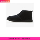 UGG男鞋24秋冬新款时尚纯色平底舒适防滑耐磨保暖男短靴 黑色 42
