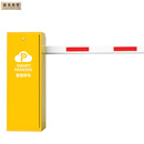 鼎尚鑫荣 直杆道闸加强型（1-6米）挡车杆 K011 套