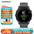 佳明（GARMIN）Forerunner255 神秘灰血氧心率监测脉搏呼吸睡眠训练HRV跑步铁三游泳户外运动智能健康手表